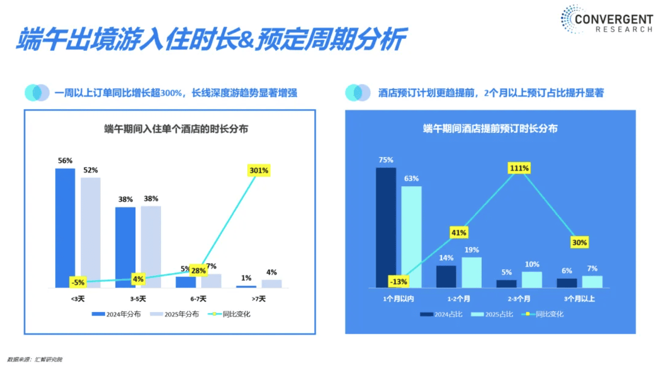 图片16.png