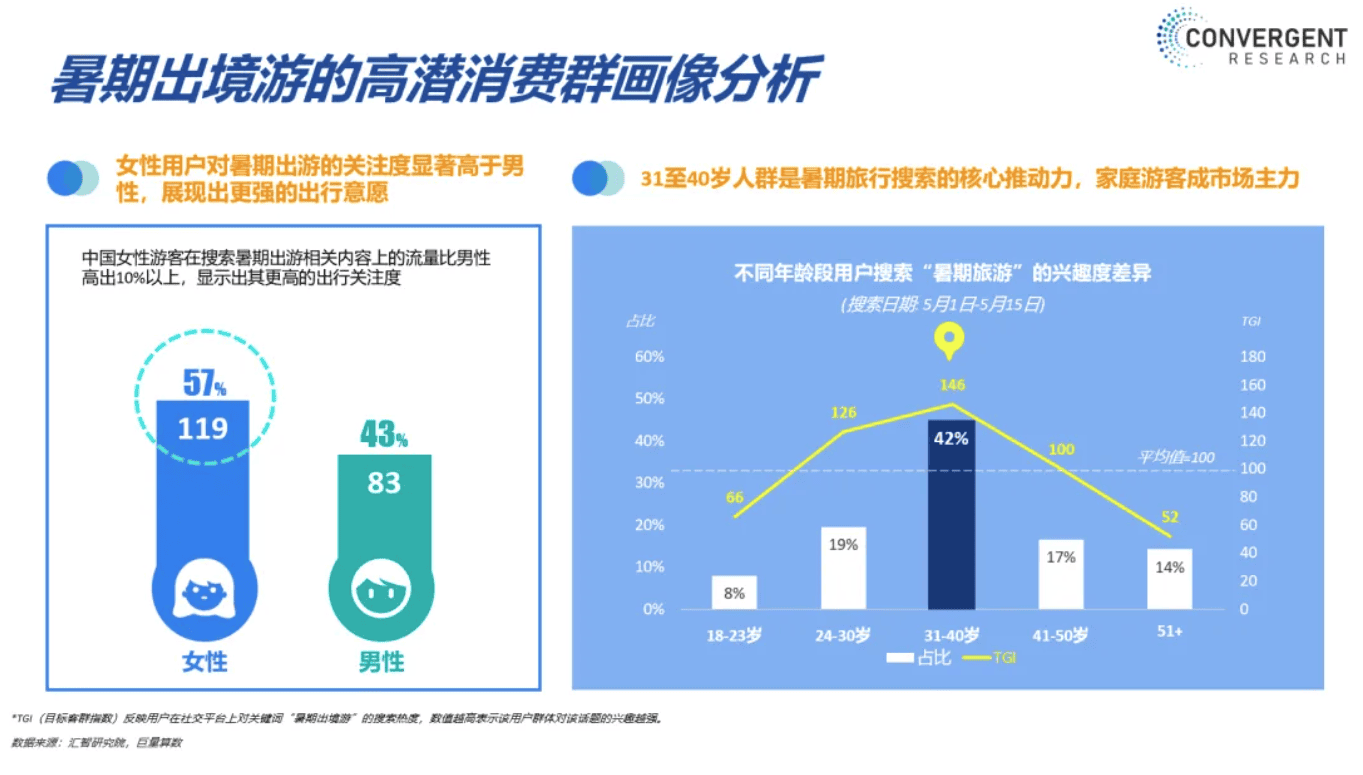 图片18.png
