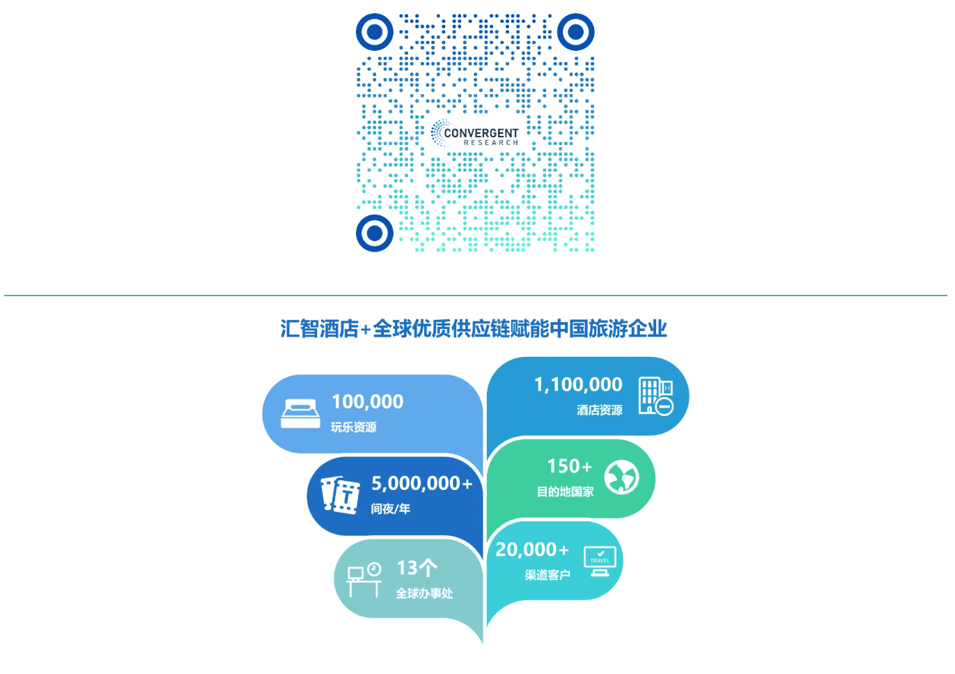 图片21.png
