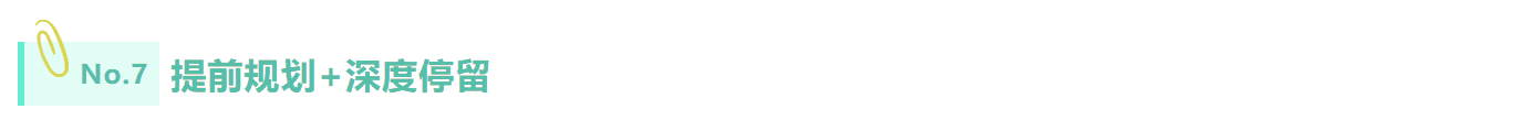 图片23.png