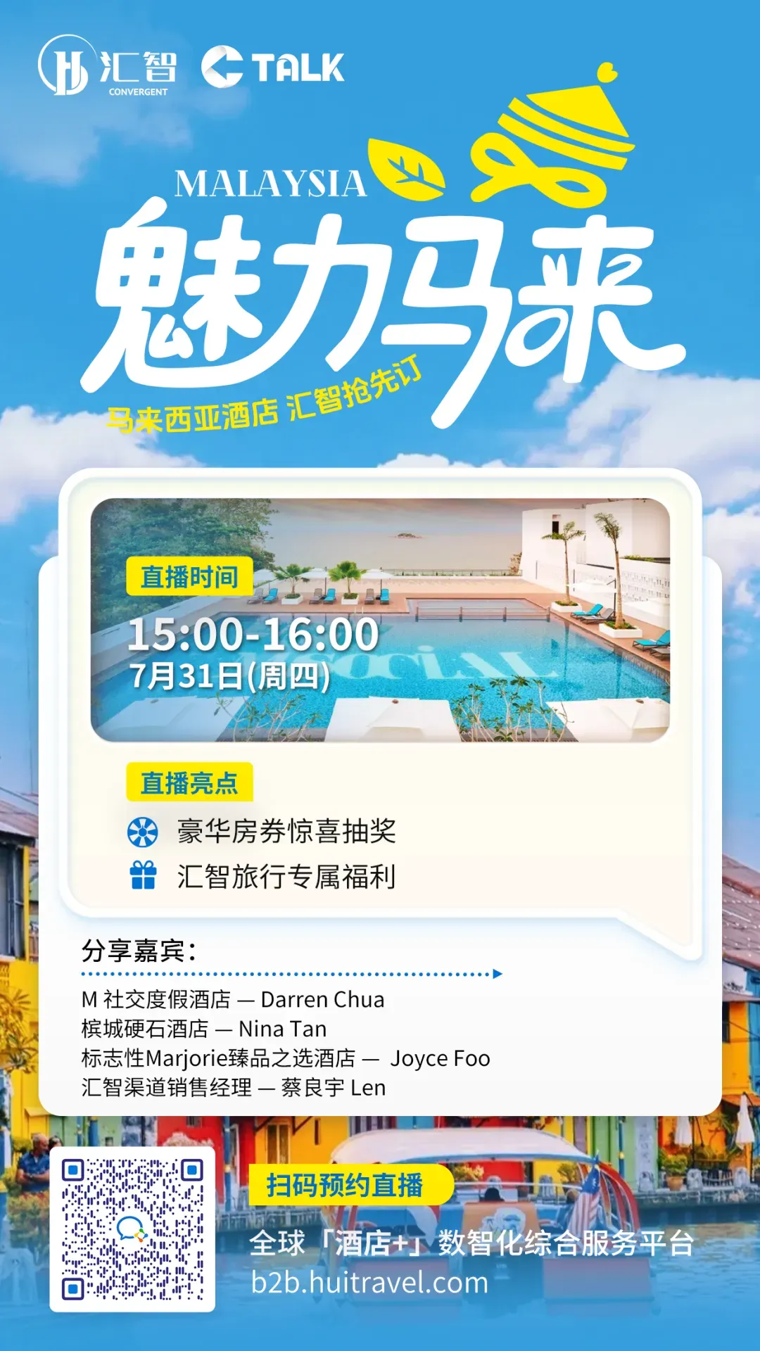 2.webp